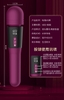 sextoy-may-rung-nu-2-dau-am-nong