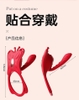 may-rung-cho-nu-deo-luc-quan-he-canh-buom