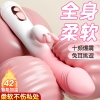 sextoy-cam-tay-silicon-trang-sua-sieu-mem-rung-ds191