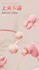 sextoy-xai-cho-nguc-kep-rung-3-trung-tr94