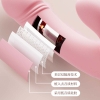 duong-vat-dildo-nguy-trang-rung-sac-dv276