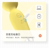 chay-rung-silicon-sieu-mem-sac-dien-mx74