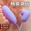 trung-rung-bu-hut-2-dau-kich-thich-manh-tr68