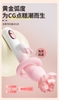 sextoy-cam-tay-silicon-trang-sua-sieu-mem-rung-ds191