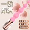 dung-cu-rung-hau-mon-10-tan-so-tr100