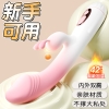 sextoy-cam-tay-silicon-trang-sua-sieu-mem-rung-ds191