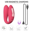 dung-cu-sex-toy-massage-kich-thich-diem-g-tr56