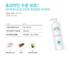 T11- Nước hoa hồng cho da khô Hyaluronic Skin Toner 300ml/ 1000ml