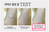 D08-Tẩy da chết dạng Gel Mediclear Perfect Peeling Gel 300ml