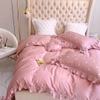 LỤA TIM NƠ hồng 5 món