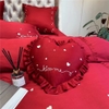 LỤA TIM BÔNG KISS ME Đỏ 7 món