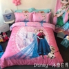 BỘ COTTON DISNEY CHO BÉ GÁI