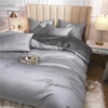 BỘ TENCEL SUMOI PHỐI MÀU