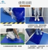 Thảm dính bụi phòng sạch