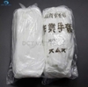 Găng tay cotton mỏng trắng