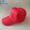 Mũ lưỡi trai chống tĩnh điện