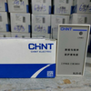 Rơ le bảo vệ pha chống mất pha, chống đảo pha Chint XJ3-G 380V