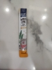 Súp cho mèo NUTRI PLAN thanh 14g