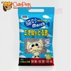 Cát vệ sinh nhật March 10L lọc bụi Dành cho mèo - CutePets