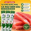 Súp thưởng cho mèo Pet Treats Gemlucky 15g - Cutepets