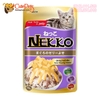 Pate cho Mèo Nekko Adult 70g