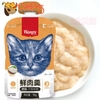 Súp thưởng cho mèo Wanpy nắp vặn 90g