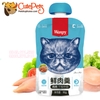 Súp thưởng cho mèo Wanpy nắp vặn 90g