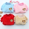 Áo lông 2 chân Kẻ chéo mã 201 cho chó mèo - Cutepets