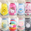 Áo cho chó mèo lông ba lỗ mùa đông Mã 302 cho chó mèo (1.5kg – 9kg) – CutePets