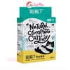 Cát đậu phụ Cature Natural Tofu 5.5L đổ được bồn cầu cát vệ sinh mèo - Cutepets