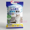 Cát mèo Nhật Bản ToTo Cat Litter 18L dành cho mèo - Cutepets