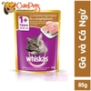 Pate Mèo lớn Whiskas Adult 80g