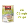 Pate mèo CIAO Churu 60g