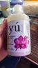 Sữa tắm cao cấp chó mèo [yú] 400ml