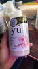 Sữa tắm cao cấp chó mèo [yú] 400ml