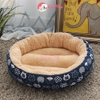 Đệm tròn cho chó mèo 2 lớp 45cm