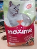 Hạt cho mèo mọi lứa tuổi MAXIME 400g
