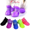 Ủng cao su - Giày cho chó mèo - Cutepets