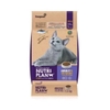 Thức ăn cho mèo - Hạt cho mèo NUTRI PLAN - Cutepets