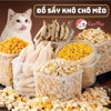 Thịt sấy cho chó mèo bịch lớn 1kg Sấy Thịt gà, Trứng, Gan - Cutepets