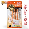 Kem súp Ciao Churu 12g x 4 tuýt Snack thưởng cho mèo - CutePets