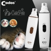 Máy mài móng Codos CP-3300 và CP-3301 dành cho thú cưng