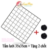 Tấm ghép chuồng 35x35cm