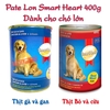 Pate Chó lớn Smart Heart lon 400g