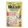 Pate cho mèo con Nekko Kitten 70g - Cutepets