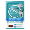 Pate-cho-meo-PURINA-ONE-70g-Cutepets
