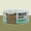 Pate care cat cho mèo 90g - Cutepets