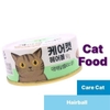 Pate care cat cho mèo 90g - Cutepets