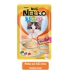 Pate cho mèo con Nekko Kitten 70g - Cutepets