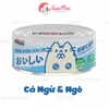 Pate mèo Neeka lon 85g dành cho mèo mọi lứa tuổi - Cutepets